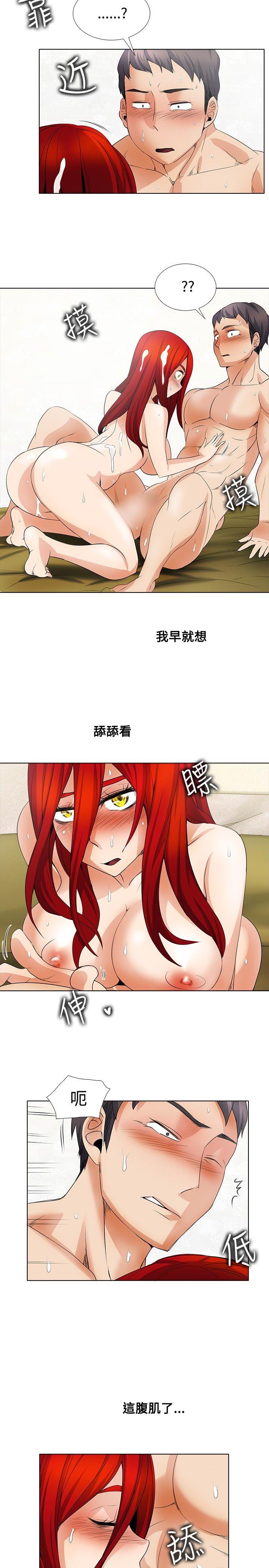 第23话 - 第9.jpg页