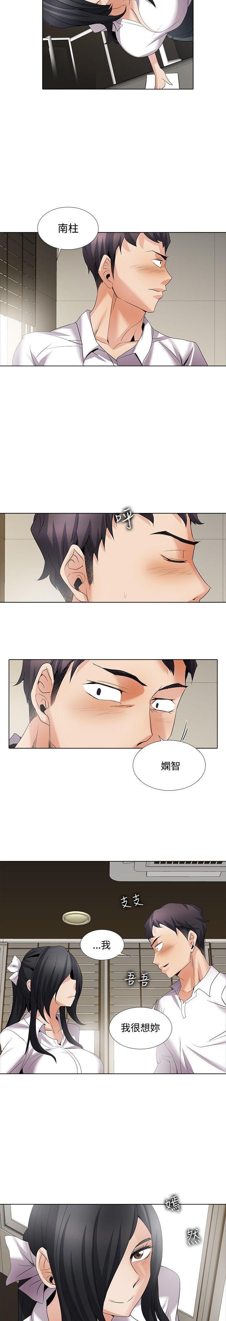 回忆篇1