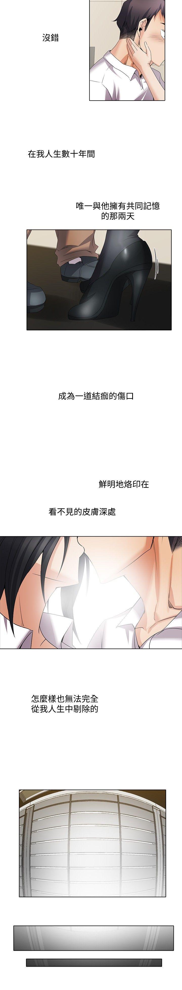 回忆篇1