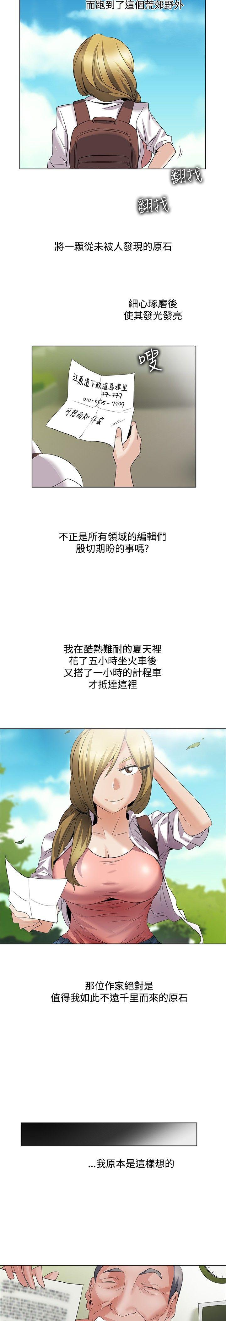 回忆篇1