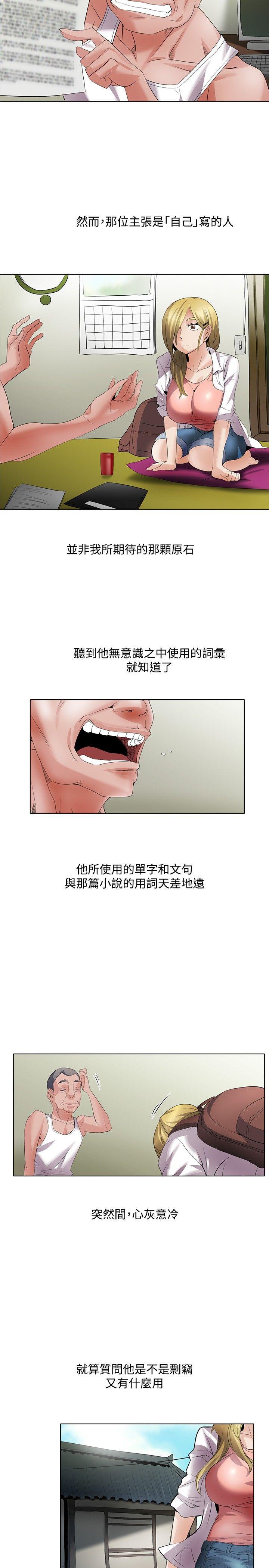 回忆篇1