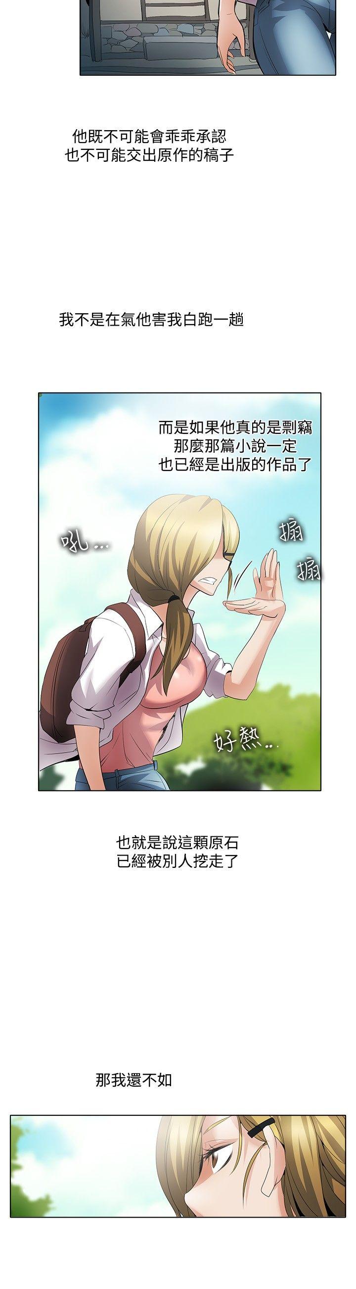 回忆篇1