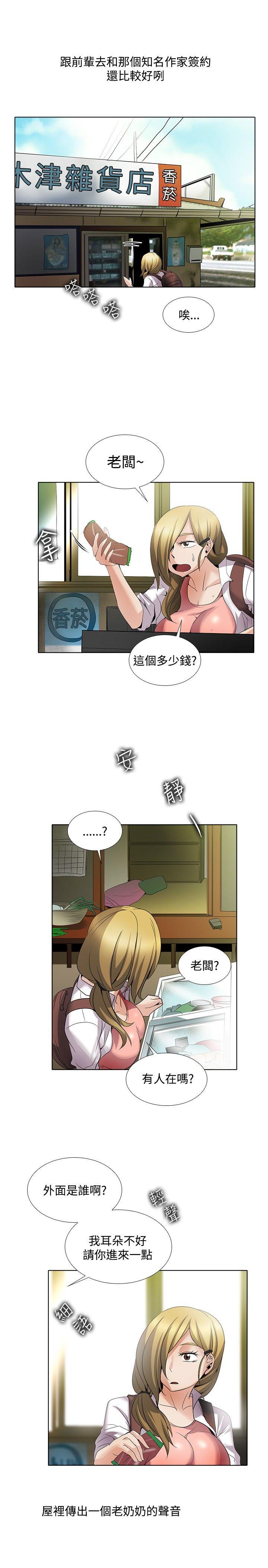 回忆篇1