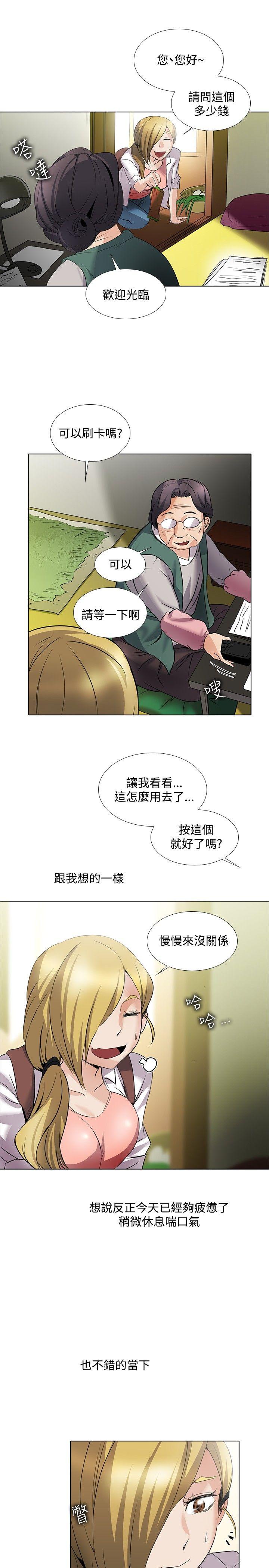 回忆篇1