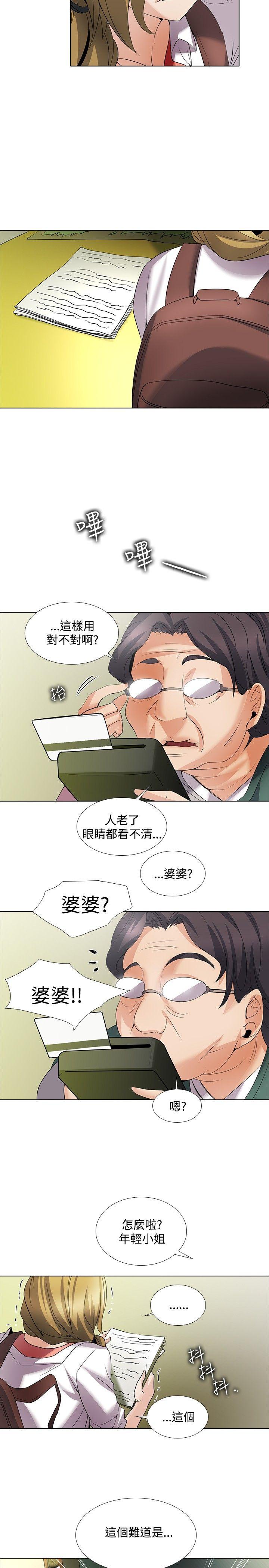 回忆篇1