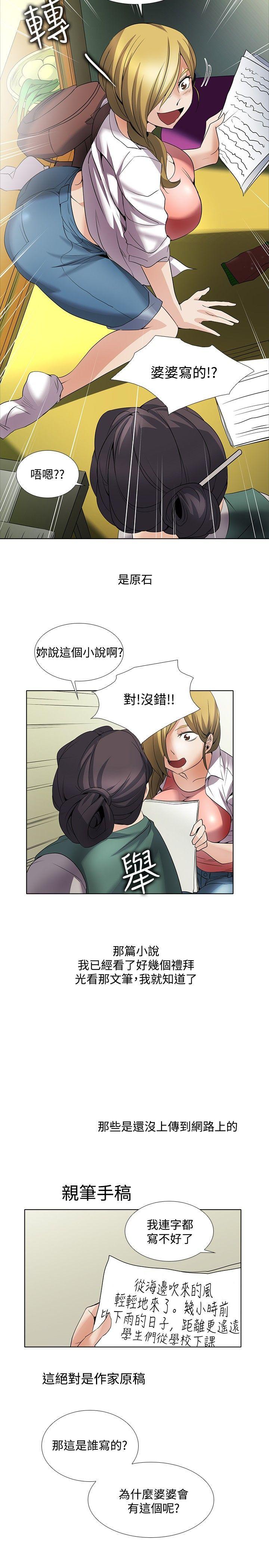 回忆篇1