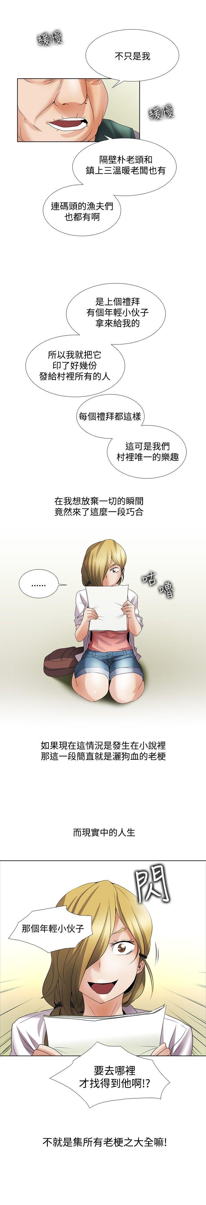 回忆篇1