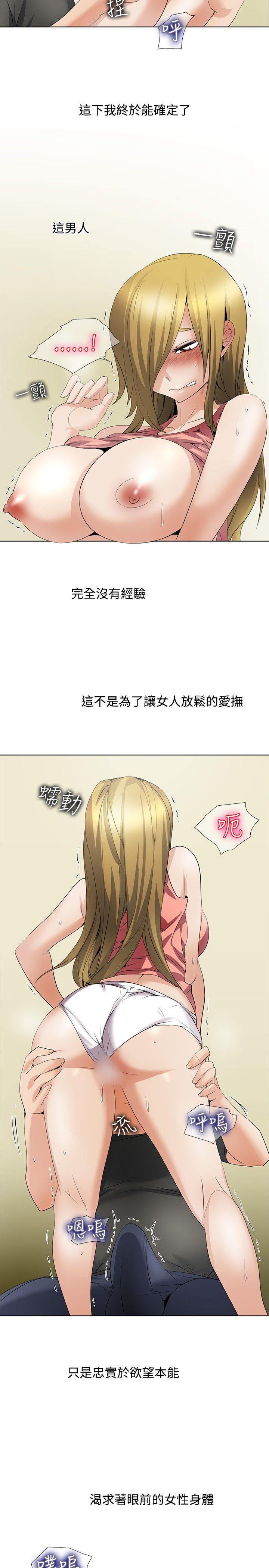 回忆篇3 - 第2.jpg页