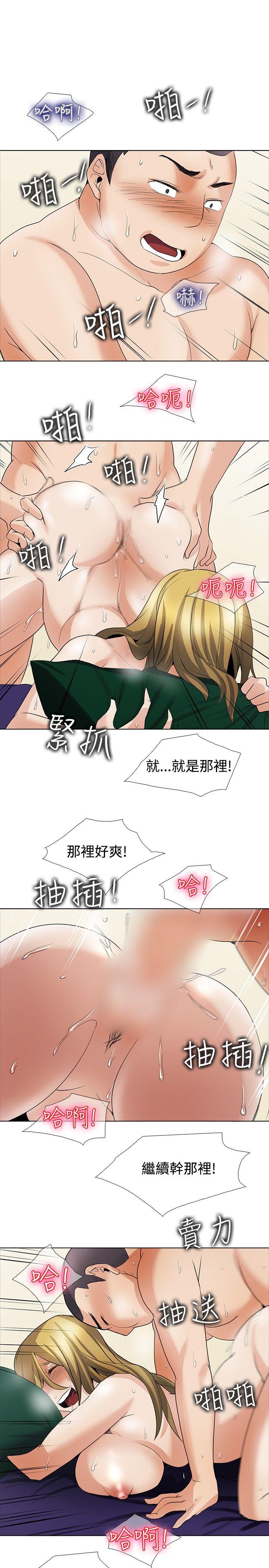 回忆篇4