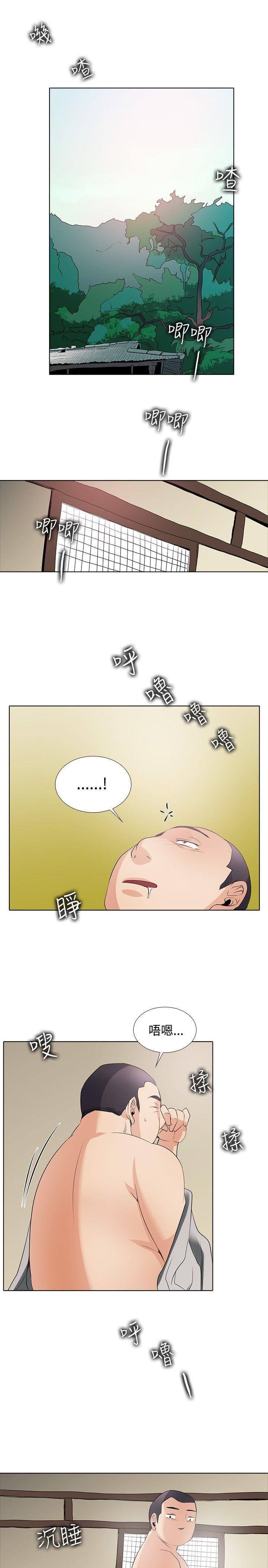 回忆篇4
