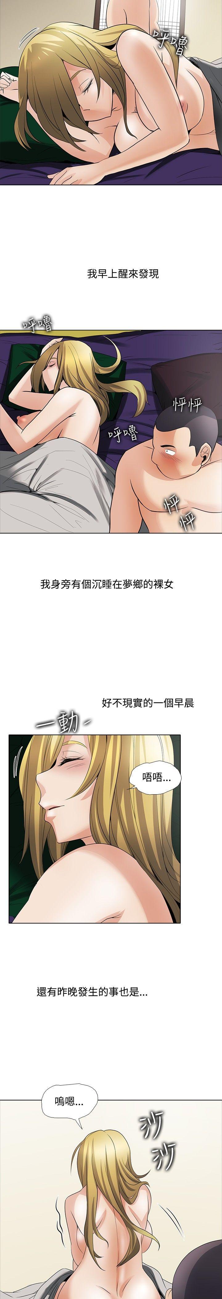 回忆篇4