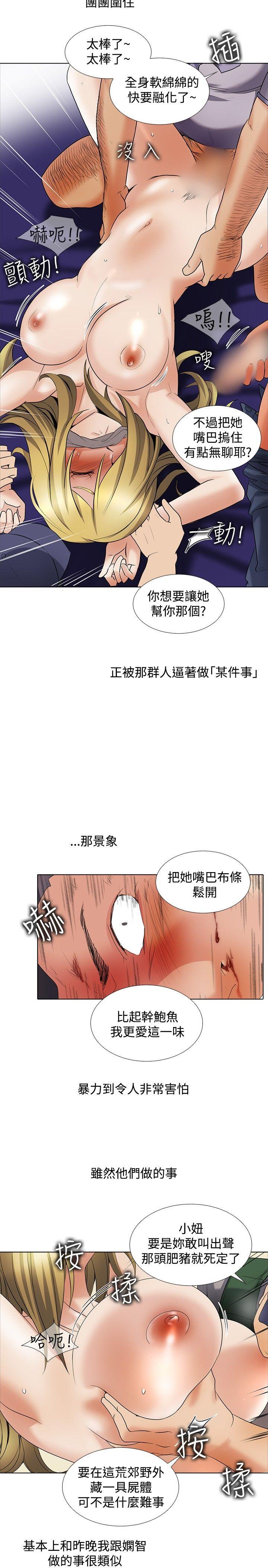 回忆篇5