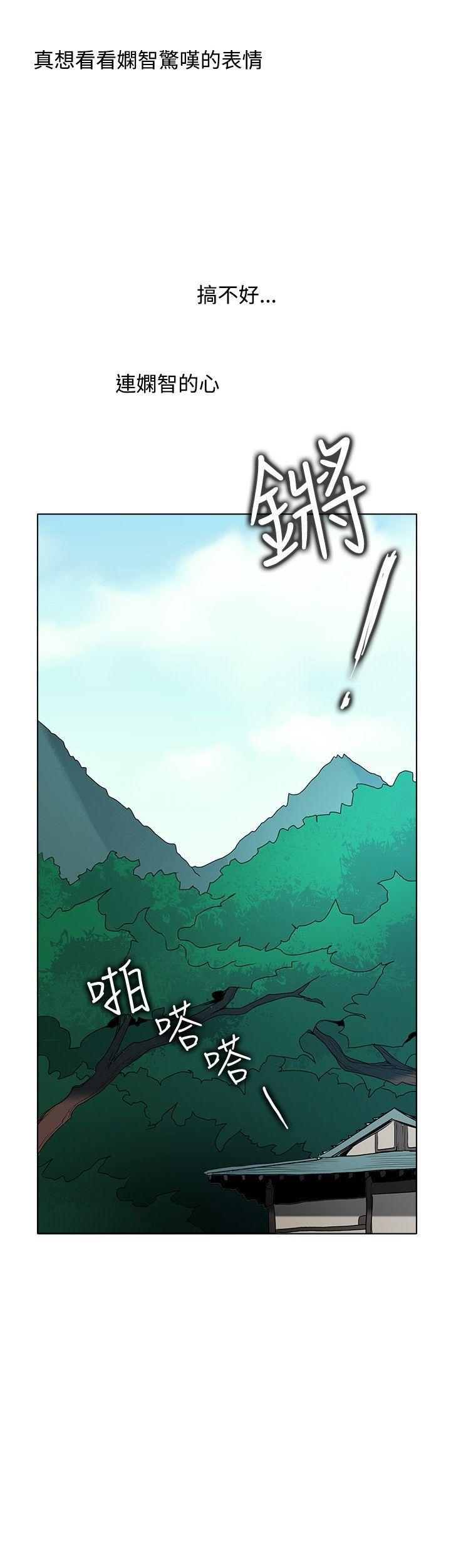回忆篇4
