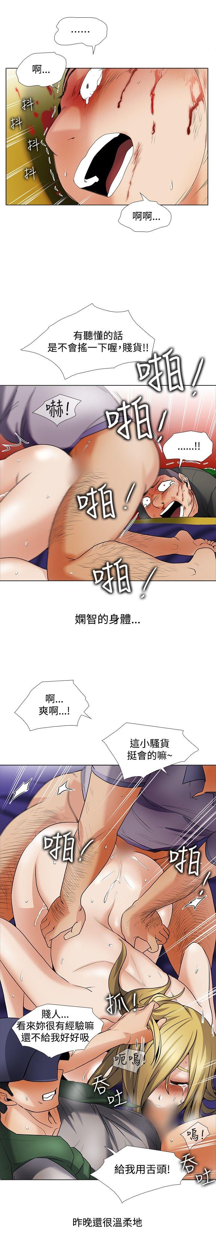 回忆篇5