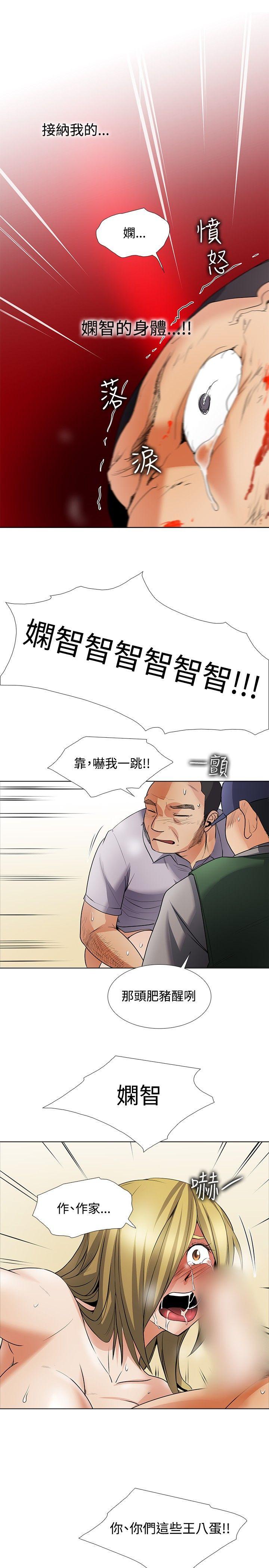 回忆篇5