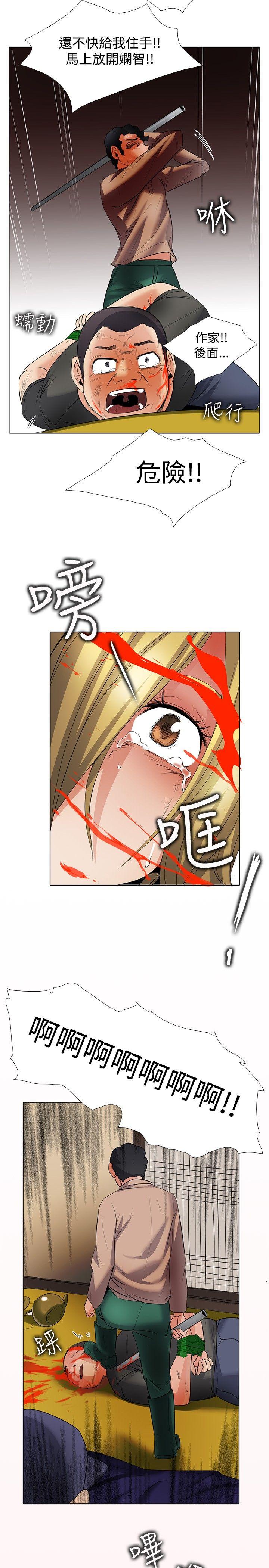 回忆篇5