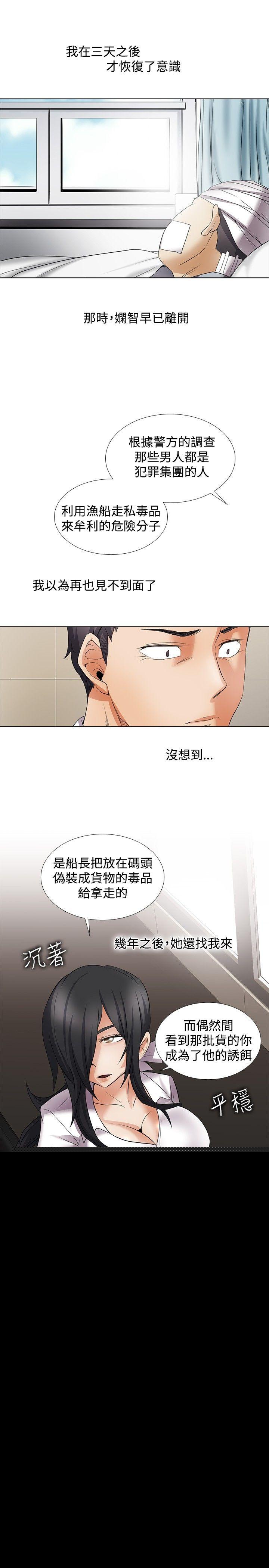 回忆篇5