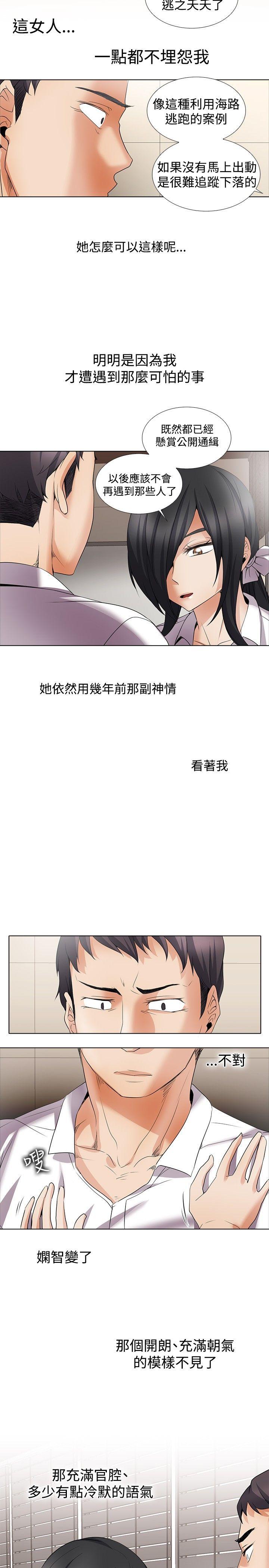 回忆篇5