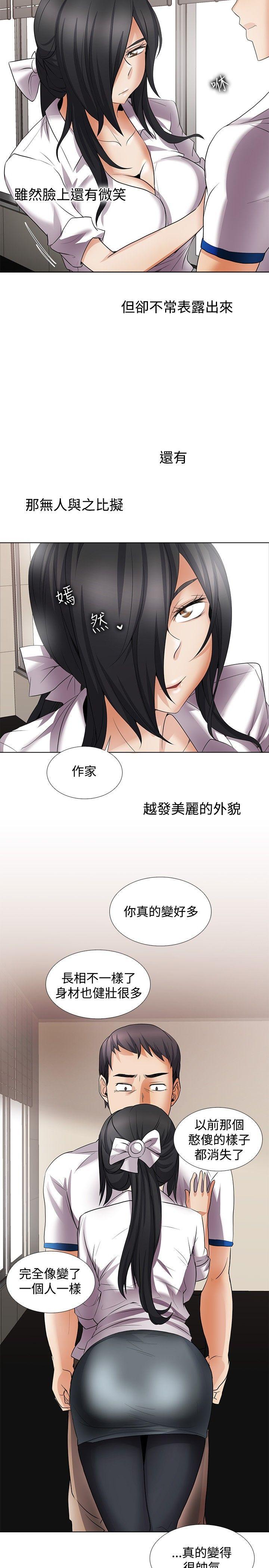 回忆篇5