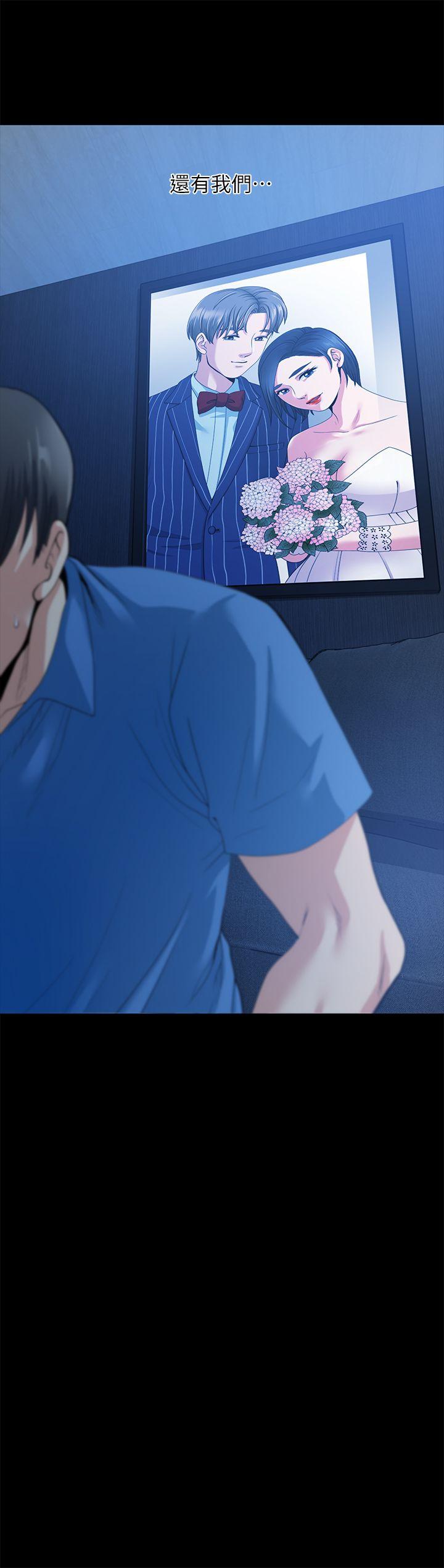 第1话 - 第13.jpg页
