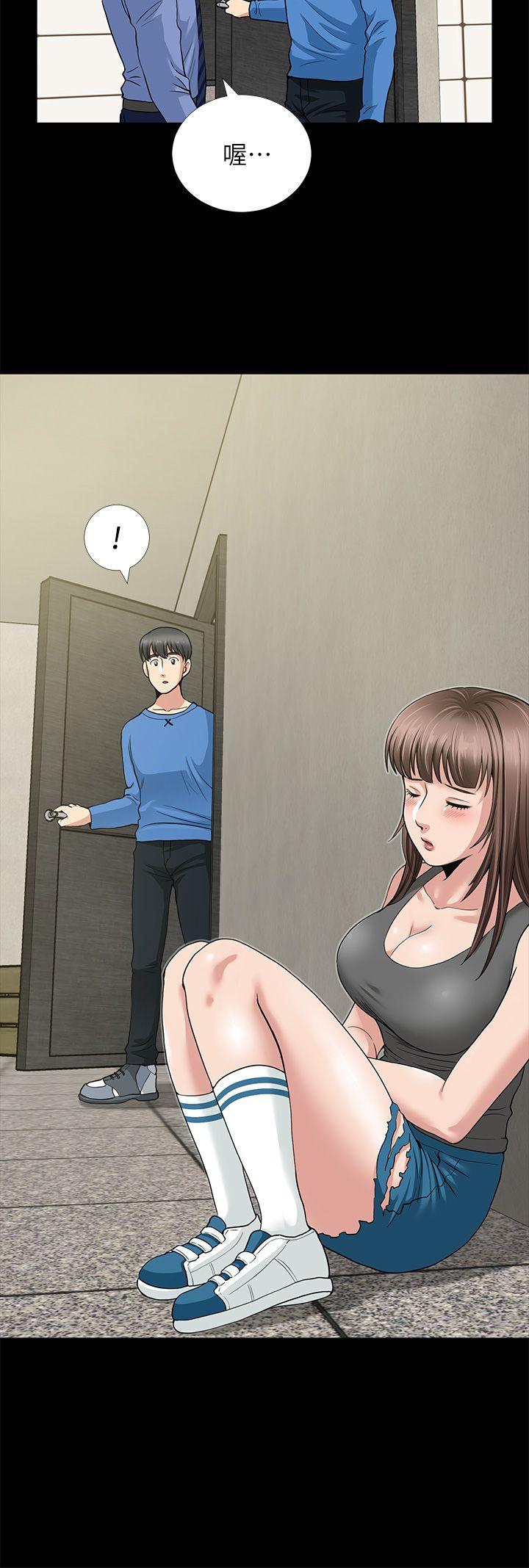 第3话 - 第8.jpg页