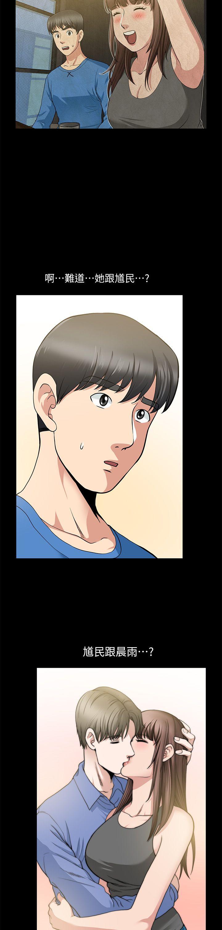 第3话 - 第22.jpg页