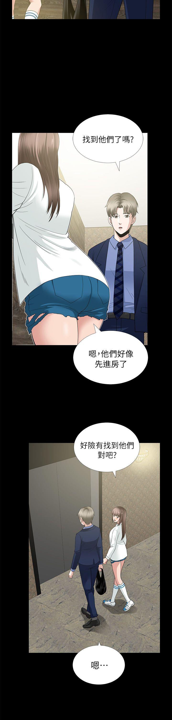 第4话 - 第2.jpg页