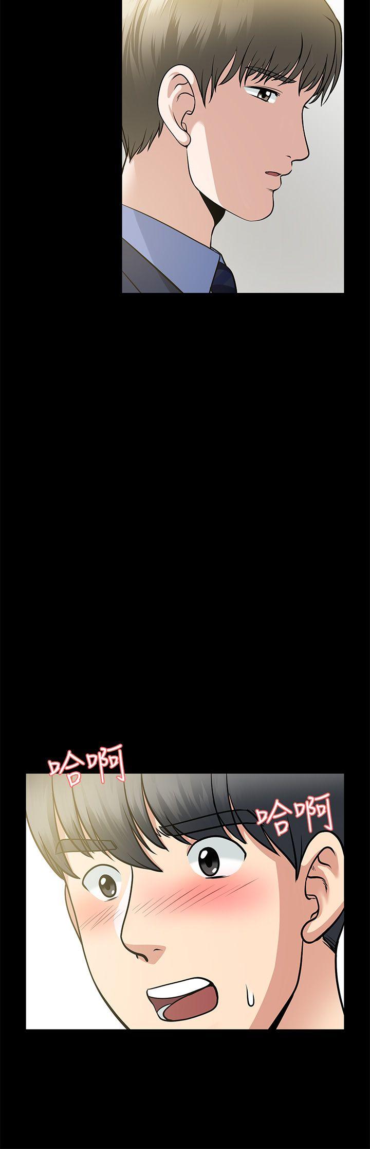第4话 - 第8.jpg页