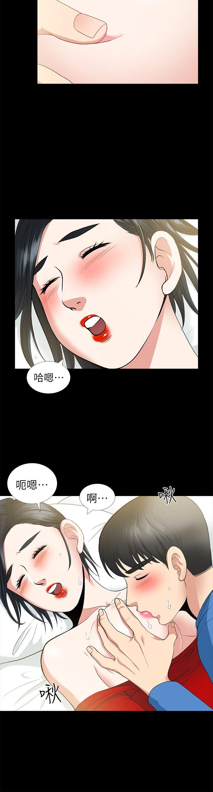 第4话 - 第12.jpg页