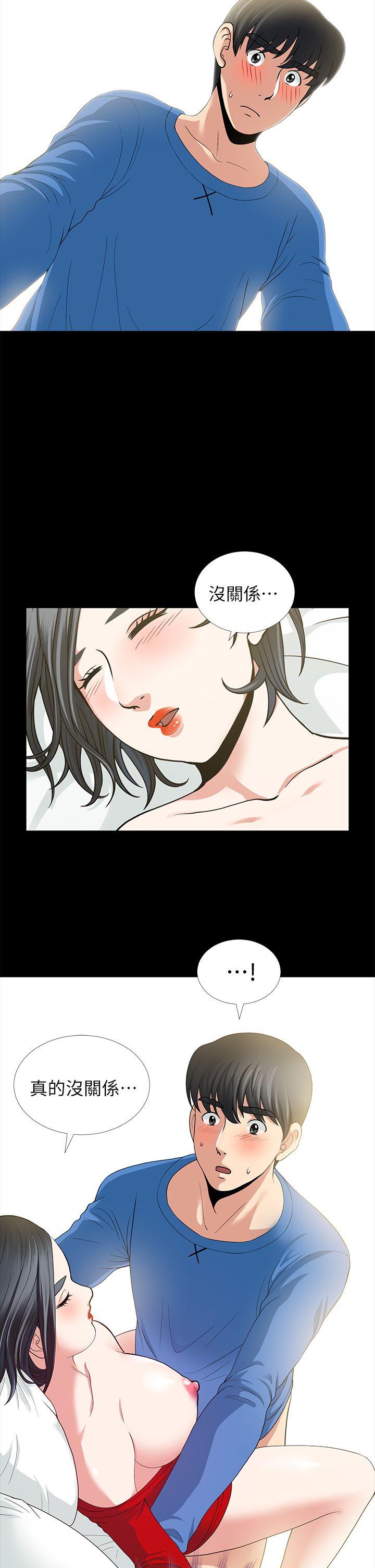 第4话 - 第22.jpg页