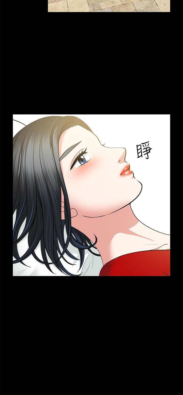 第5话 - 第16.jpg页