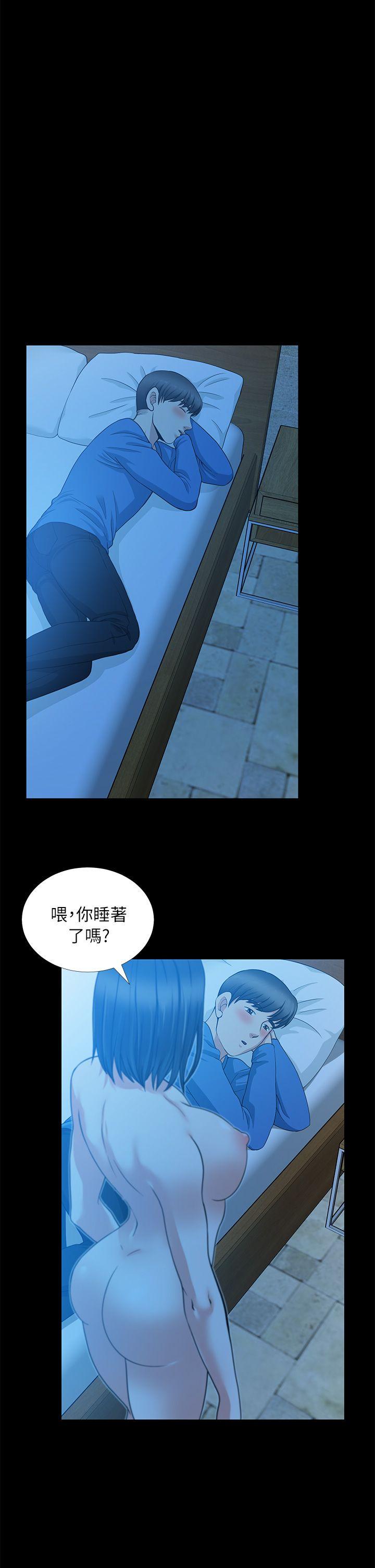 第5话 - 第28.jpg页