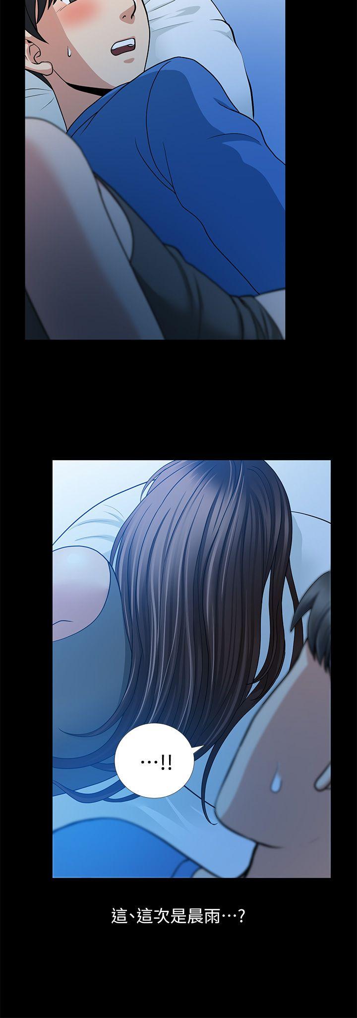 第5话 - 第33.jpg页
