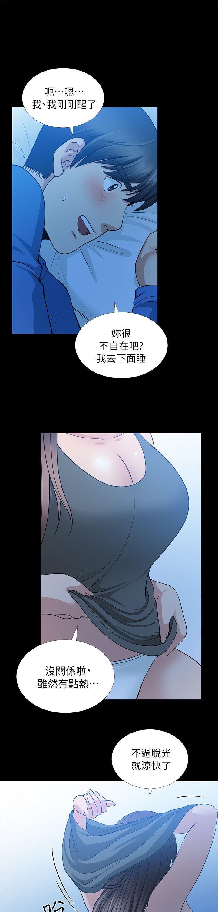 第5话 - 第38.jpg页