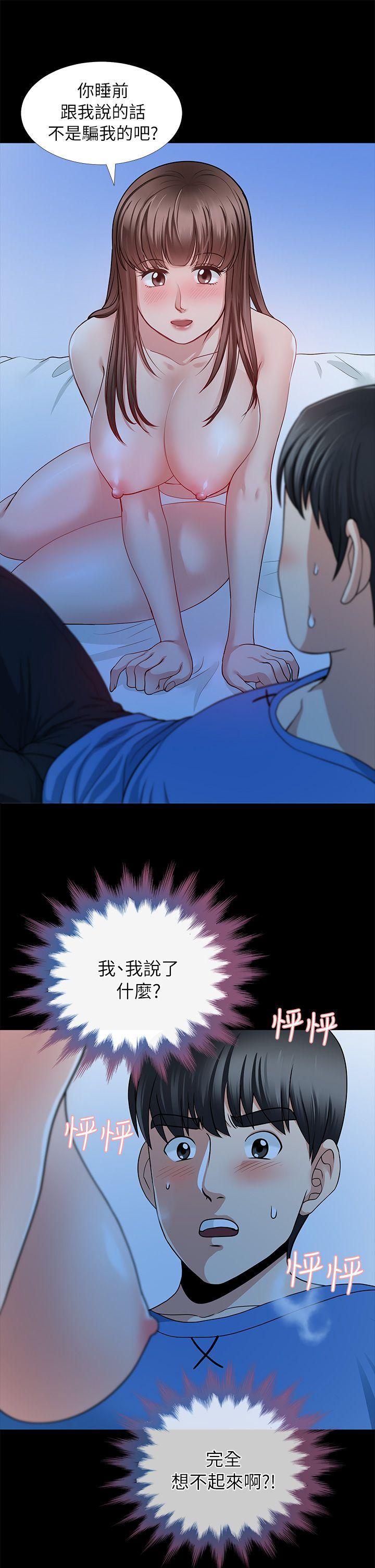 第5话 - 第40.jpg页