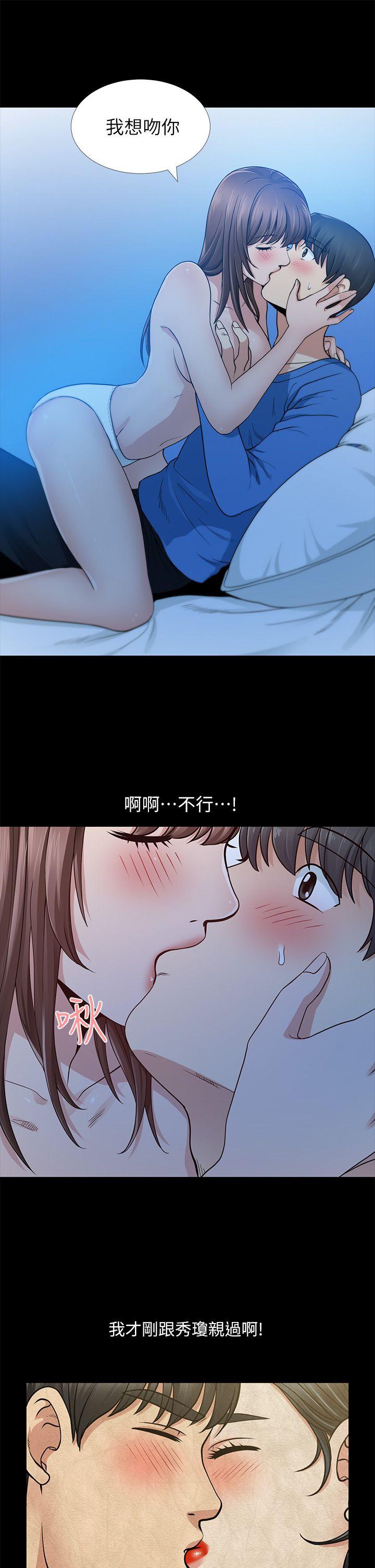 第6话 - 第13.jpg页