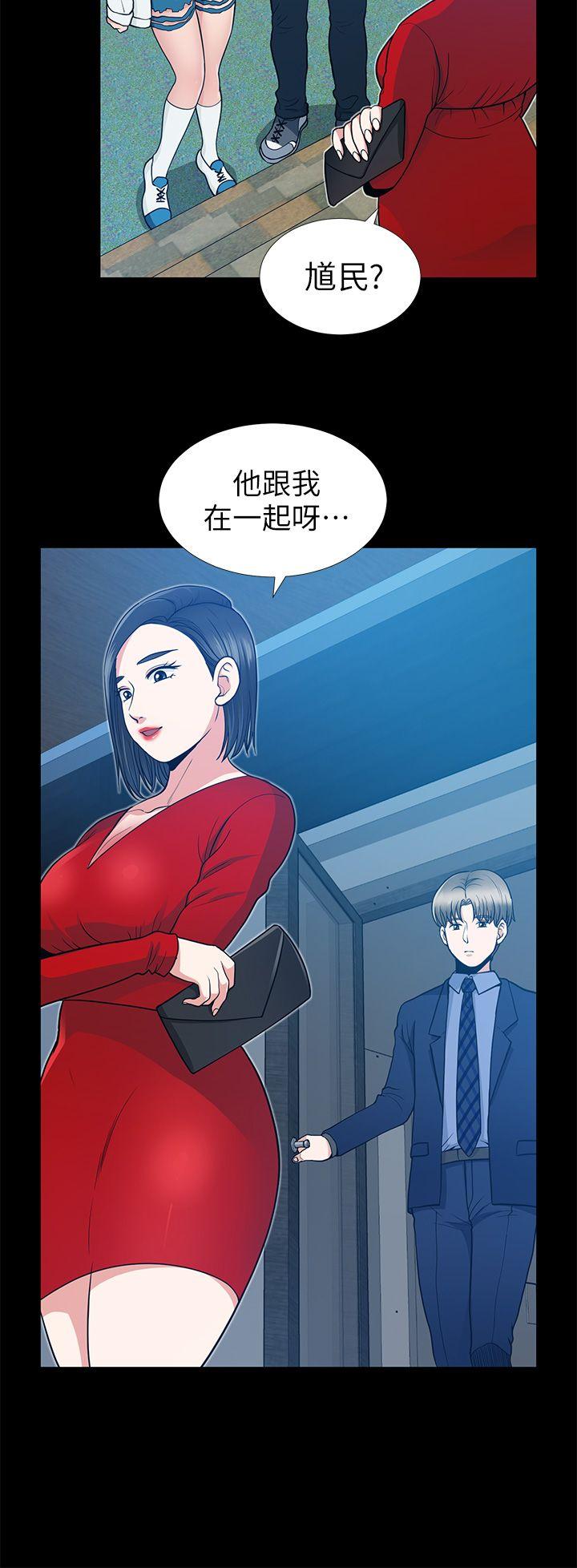 第7话 - 第10.jpg页