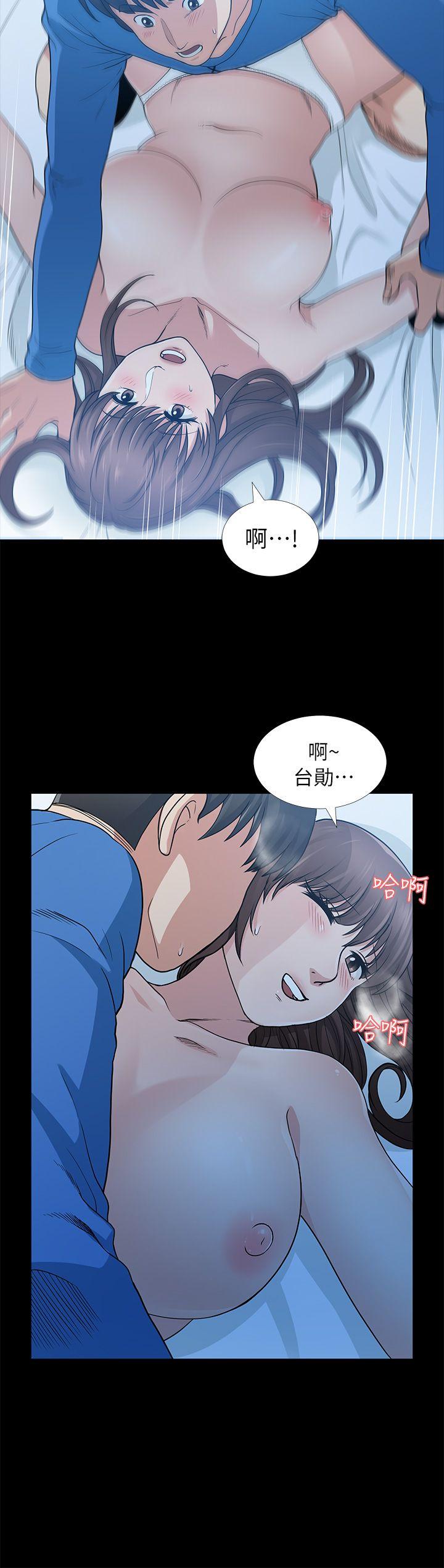 第6话 - 第18.jpg页