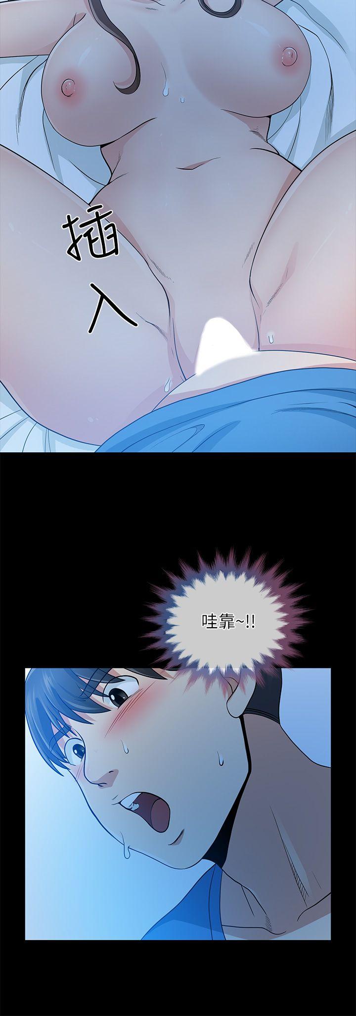 第6话 - 第20.jpg页