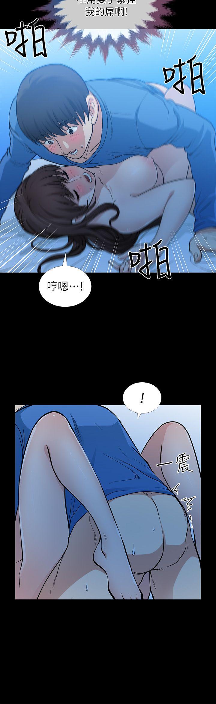 第6话 - 第22.jpg页