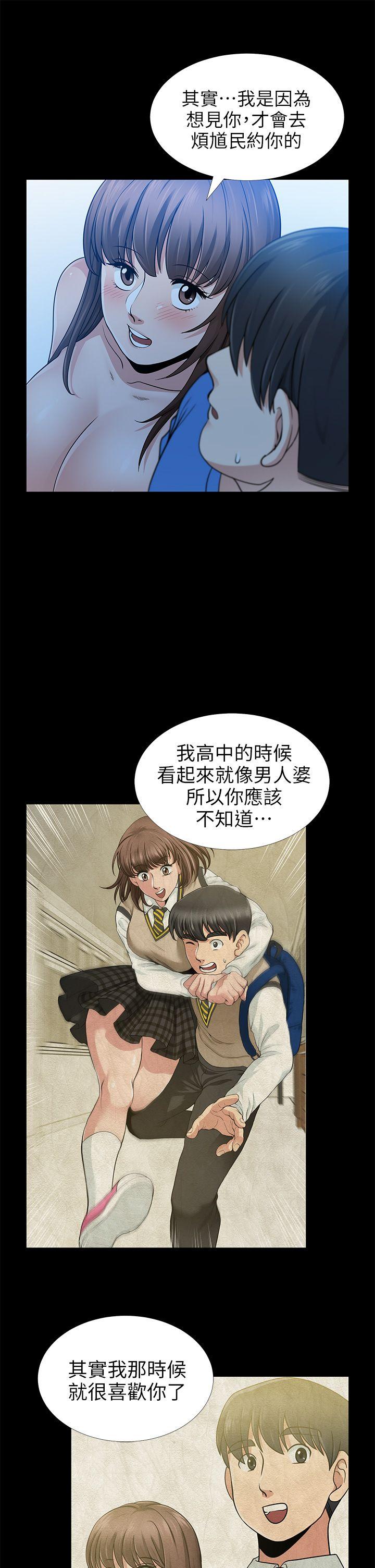 第6话 - 第25.jpg页