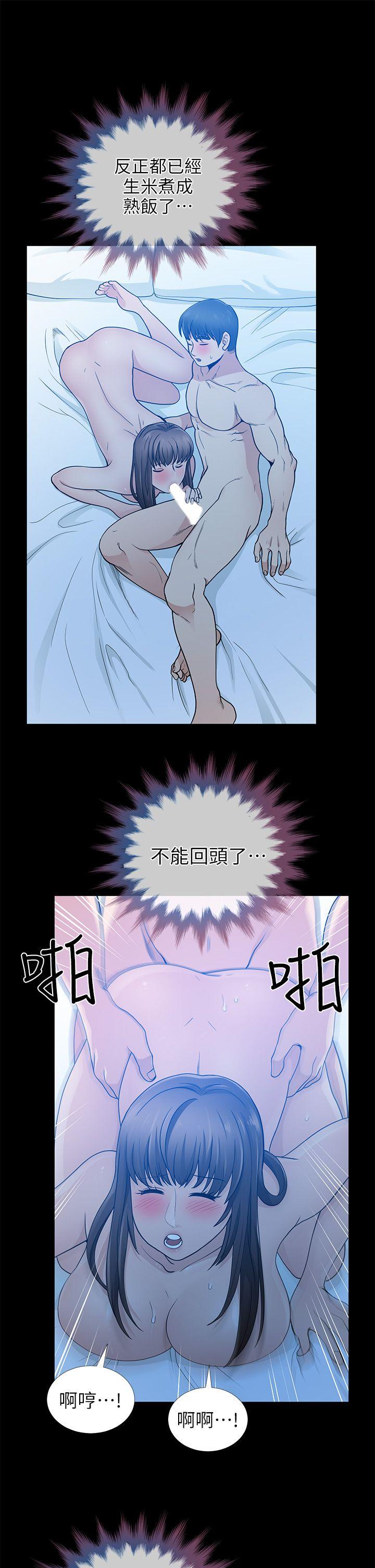 第6话 - 第32.jpg页
