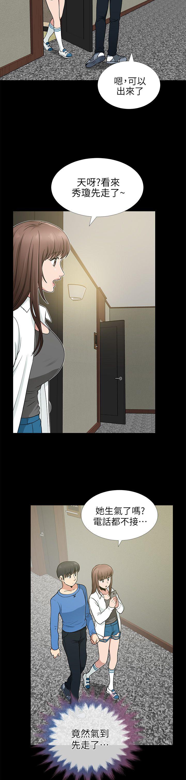 第6话 - 第35.jpg页