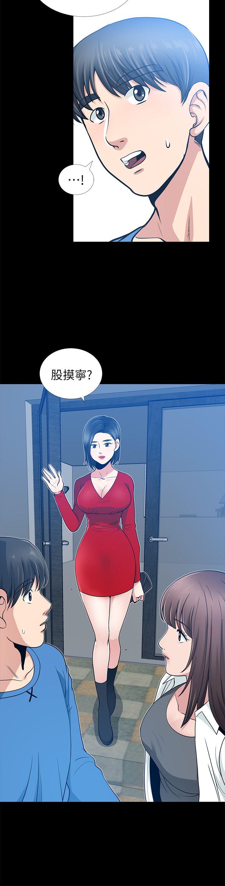 第6话 - 第40.jpg页