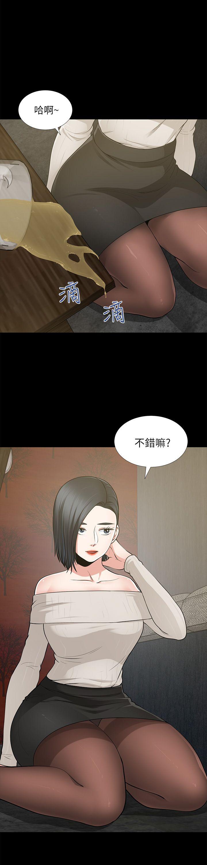 第8话 - 第9.jpg页