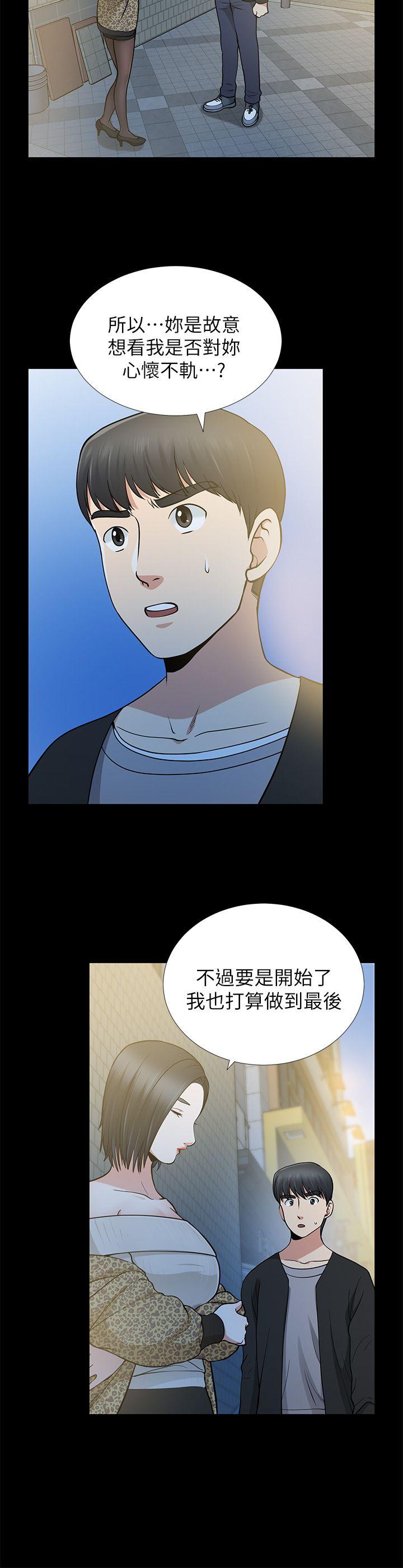 第8话 - 第22.jpg页
