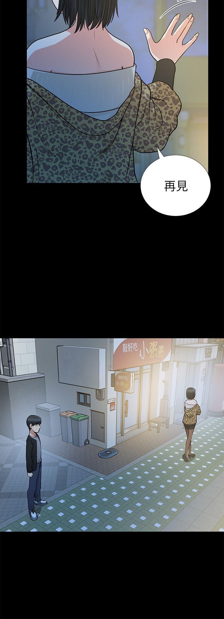 第8话 - 第26.jpg页