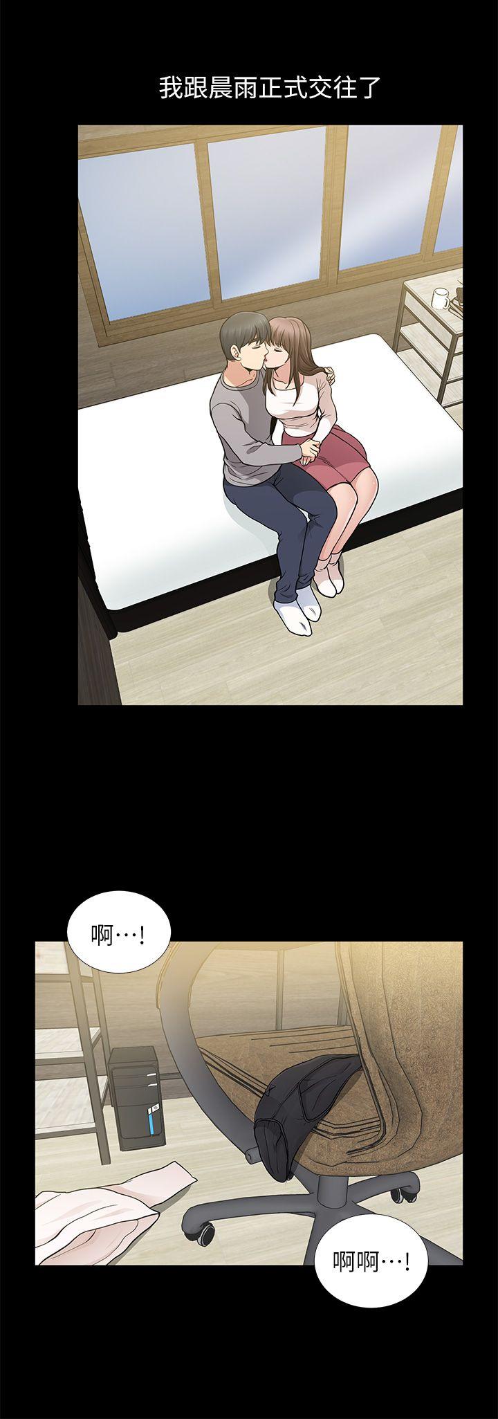 第8话 - 第28.jpg页