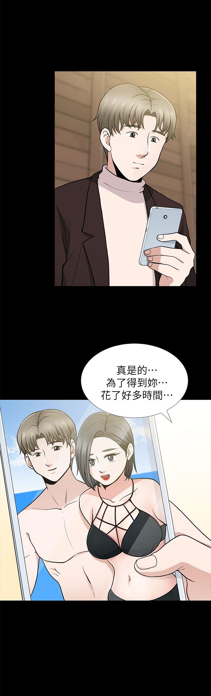 第10话 - 第2.jpg页