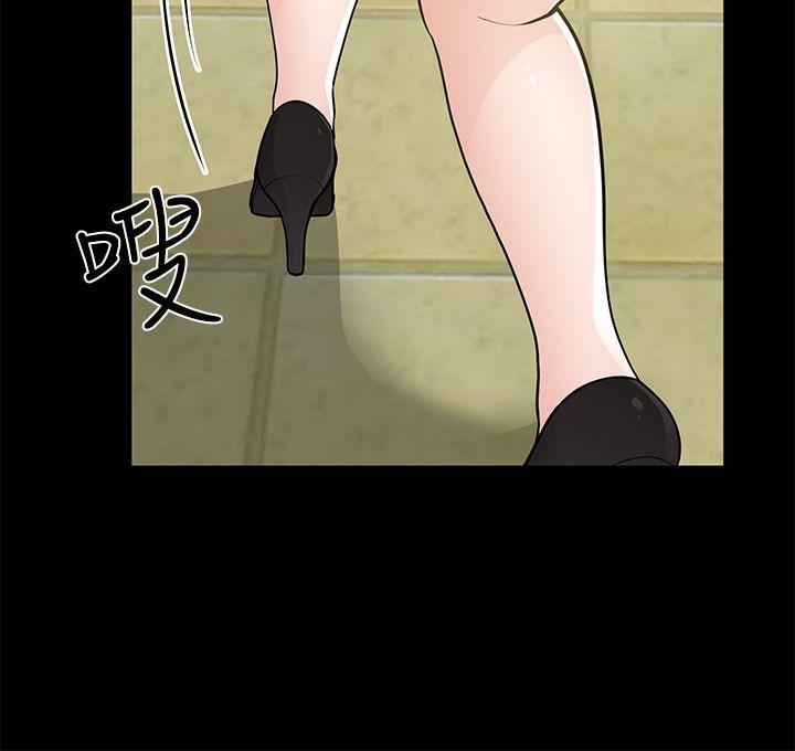 第10话 - 第25.jpg页